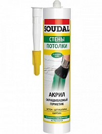 Герметик акриловый SOUDAL белый